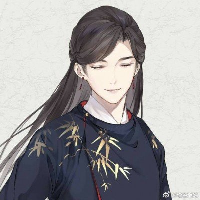 缤越